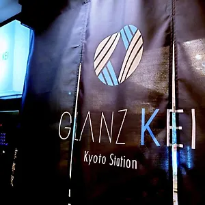 4* 酒店 Glanz Kei Station
