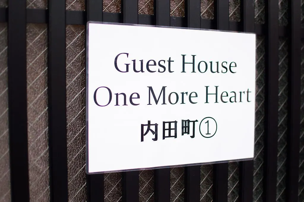 Apartment Gh One More Heart At Toji 1 Kyoto